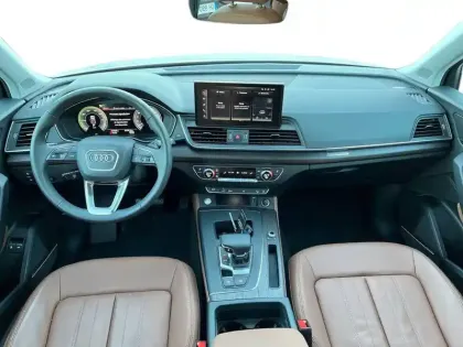 Photo 11 Audi Q5  50 TFSIe 299 S tronic 7 Quattro