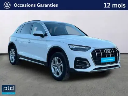 Photo 6 Audi Q5  50 TFSIe 299 S tronic 7 Quattro