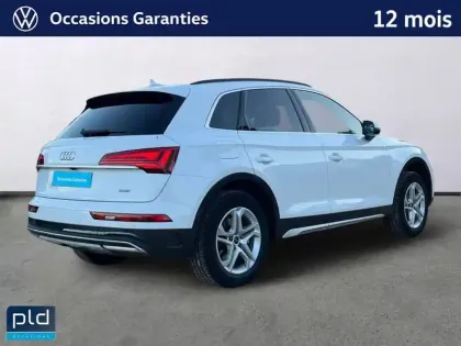 Photo 5 Audi Q5  50 TFSIe 299 S tronic 7 Quattro