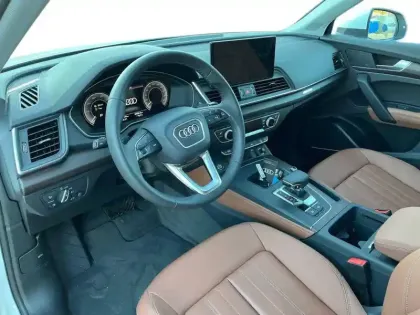 Photo 15 Audi Q5  50 TFSIe 299 S tronic 7 Quattro