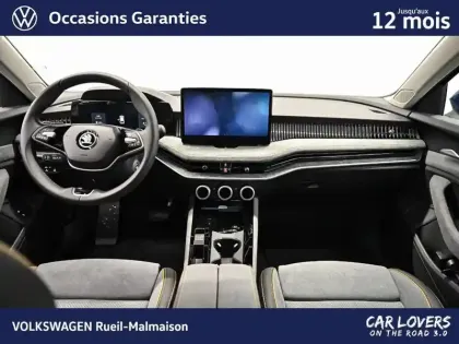 Photo 19 Skoda Superb  Combi 1.5 TSI 204 ch Hybride Rechargeable PHEV DSG6