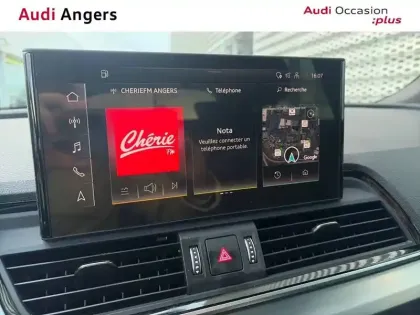 Photo 7 Audi Q5  Sportback 50 TFSIe 299 S tronic 7 Quattro