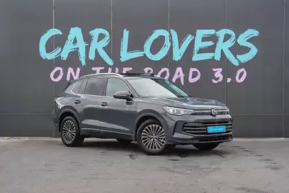 Photo Volkswagen Tiguan Elegance