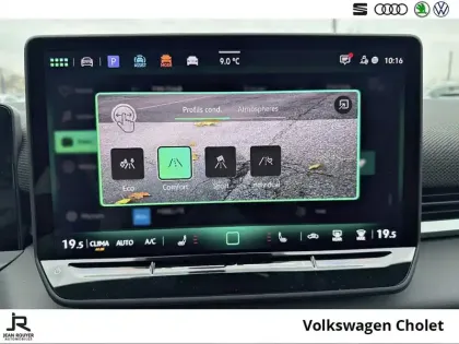 Photo 26 Volkswagen T-roc  1.5 eTSI EVO2 Hybrid 150 ch DSG7