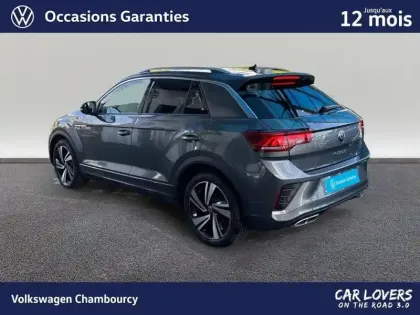 Photo 7 Volkswagen T-roc  2.0 TDI 150 Start/Stop DSG7