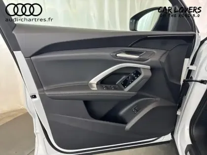 Photo 14 Audi Q5  e-hybrid 299 ch S tronic 7 Quattro