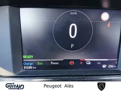 Photo 19 Opel Corsa  Electrique 136 ch & Batterie 50 kWh