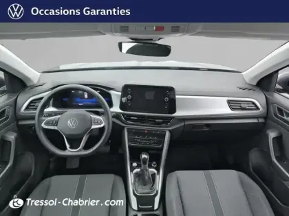 Photo 9 Volkswagen T-roc  1.5 TSI EVO2 150 Start/Stop DSG7 VW Edition