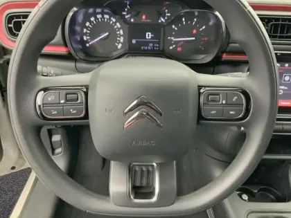 Photo 18 Citroën C3  PureTech 83 S&S BVM5 C-Series