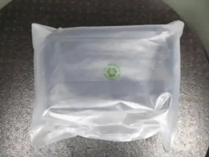 Photo 9 Opel Corsa  1.2 Turbo 100ch Elegance