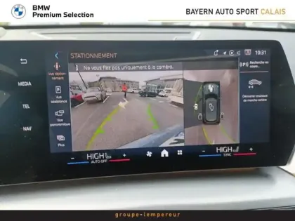 Photo 12 BMW X1  xDrive25e 245ch M Sport