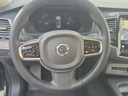 Photo 43 Volvo Xc90  T8 AWD 310 + 145ch Ultimate Style Chrome Geartronic