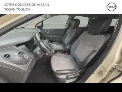 Photo 9 Renault Captur  1.3 TCe 150ch FAP Intens EDC