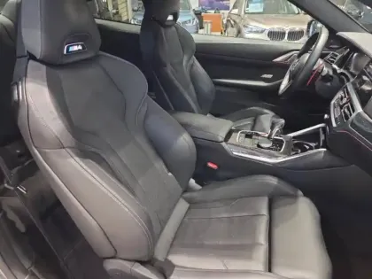 Photo 13 BMW M4  Coupé 3.0 510ch Competition xDrive