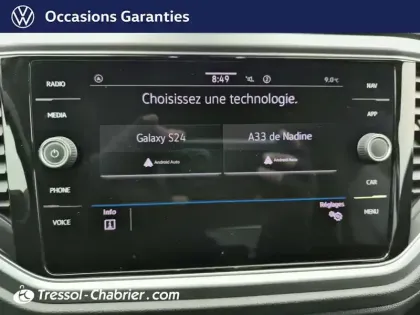 Photo 15 Volkswagen T-roc  1.5 TSI 150 EVO Start/Stop DSG7