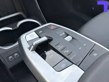 Photo 17 BMW X1  xDrive 25e 245ch DKG7