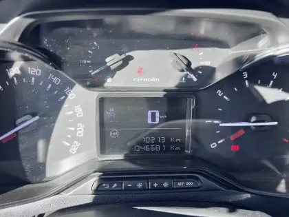 Photo 11 Citroën C3  PureTech 83 S&S BVM5