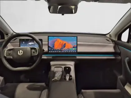 Photo 7 Leapmotor C10  REEV 28.4 kWh - 158 kW