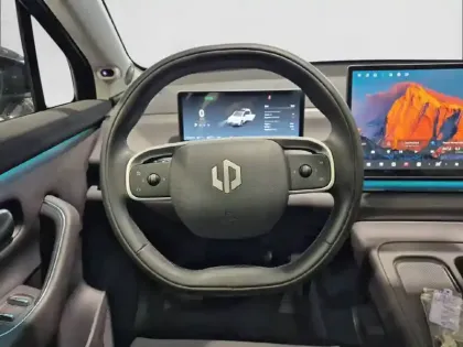 Photo 8 Leapmotor C10  REEV 28.4 kWh - 158 kW