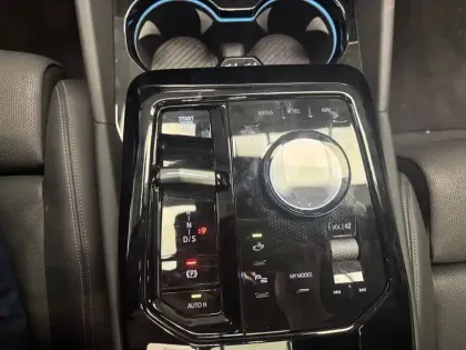 Photo 36 BMW Serie 5 Touring 530e PHEV 299 ch BVA8