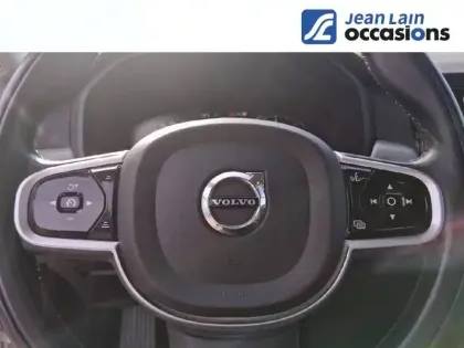 Photo 31 Volvo V90  B4 (Diesel) 197 ch Geartronic 8