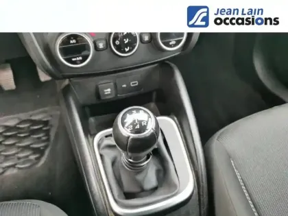 Photo 12 Fiat Tipo  1.3 MultiJet 95 ch S&S