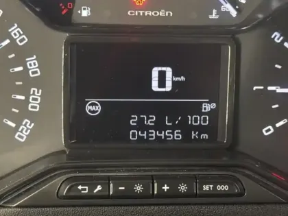 Photo 11 Citroën C3  1.2 PureTech 83ch S&S C-Series 123g