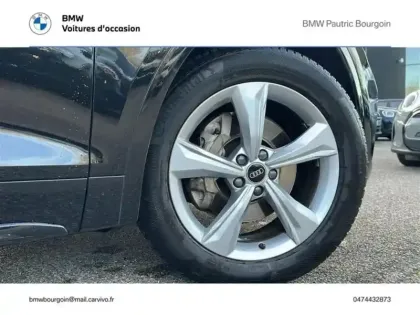 Photo 7 Audi Q5  35 TDI Mild Hybrid 163ch S line S tronic 7