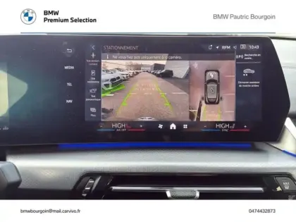 Photo 11 BMW X2  sDrive20iA 170ch M Sport DKG7