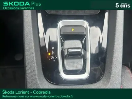 Photo 11 Skoda Octavia  Combi 2.0 TFSI 265ch RS DSG7