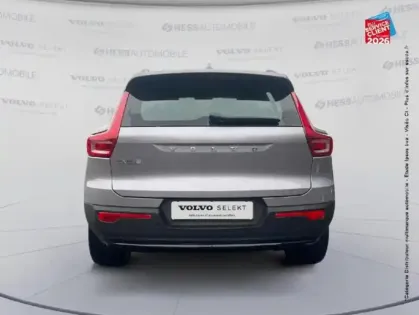 Photo 6 Volvo Ex40  Single Extended Range 252ch Plus