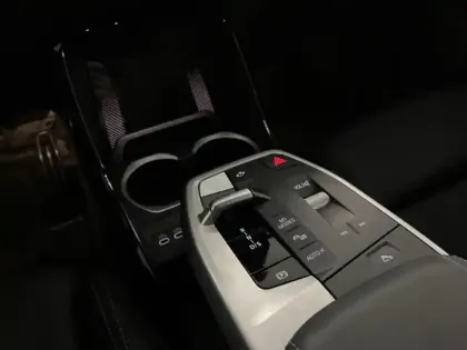 Photo 12 BMW X1  xDrive25e 245ch M Sport