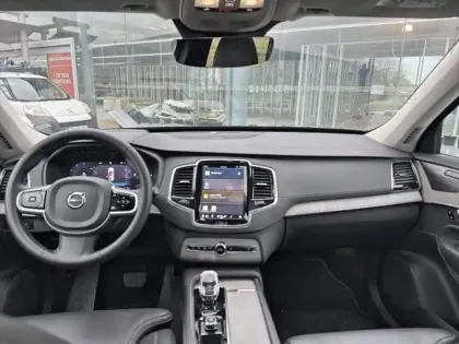 Photo 7 Volvo Xc90  T8 AWD 310 + 145ch Ultra Style Chrome Geartronic