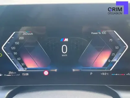 Photo 6 BMW Serie 1 120 170 ch DKG7