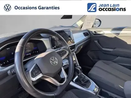 Photo 12 Volkswagen T-roc  1.5 TSI EVO 150 Start/Stop DSG7