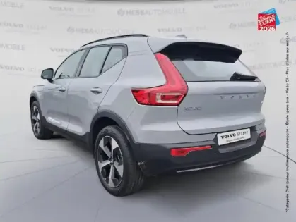 Photo 7 Volvo Xc40  B3 163ch Ultra DCT 7