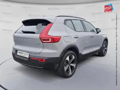 Photo 5 Volvo Xc40  B3 163ch Ultra DCT 7