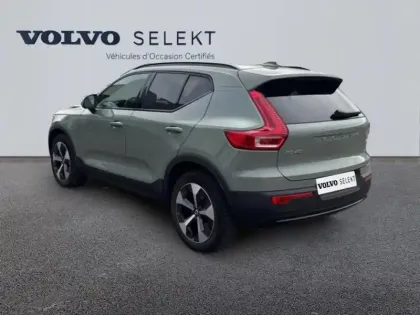 Photo 2 Volvo Xc40  B3 163ch Plus DCT 7