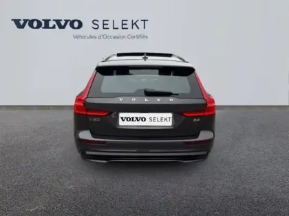 Photo 3 Volvo V60  B4 197ch Ultra Style Dark DCT 7