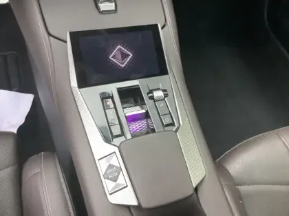 Photo 22 DS DS 4 Nouvelle BlueHDi 130 EAT8 Opera