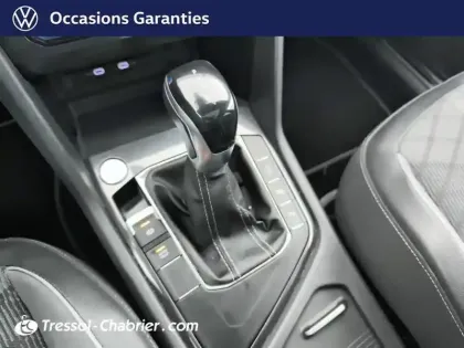 Photo 23 Volkswagen Tiguan allspace  2.0 TDI 150 DSG7 R-Line