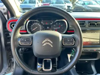 Photo 7 Citroën C3  BlueHDi 100ch Shine Business S&S E6.d-TEMP BVM5