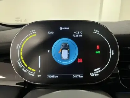 Photo 13 Mini Mini  Cooper SE 184ch Edition Premium Plus BVA 5CV