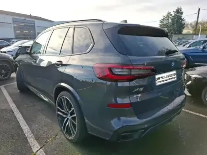 Photo 2 BMW X5  xDrive45e 394ch M Sport 17cv