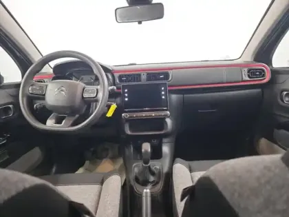 Photo 11 Citroën C3  1.2 PureTech 83ch S&S C-Series 123g