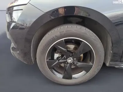 Photo 13 Skoda Kamiq  1.0 TSI Evo 110 ch DSG7