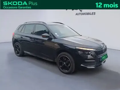 Photo 6 Skoda Kamiq  1.0 TSI Evo 110 ch DSG7