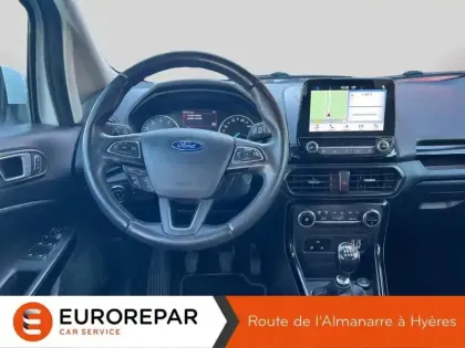 Photo 7 Ford Ecosport  1.0 EcoBoost 125ch S&S BVM6