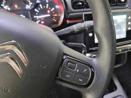 Photo 30 Citroën C3  PureTech 83 S&S BVM5