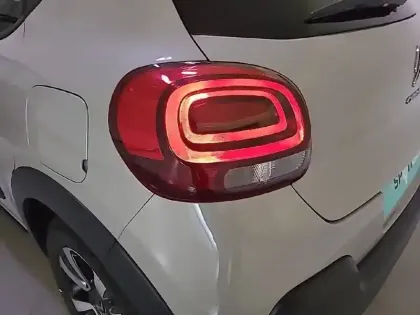 Photo 16 Citroën C3  PureTech 83 S&S BVM5